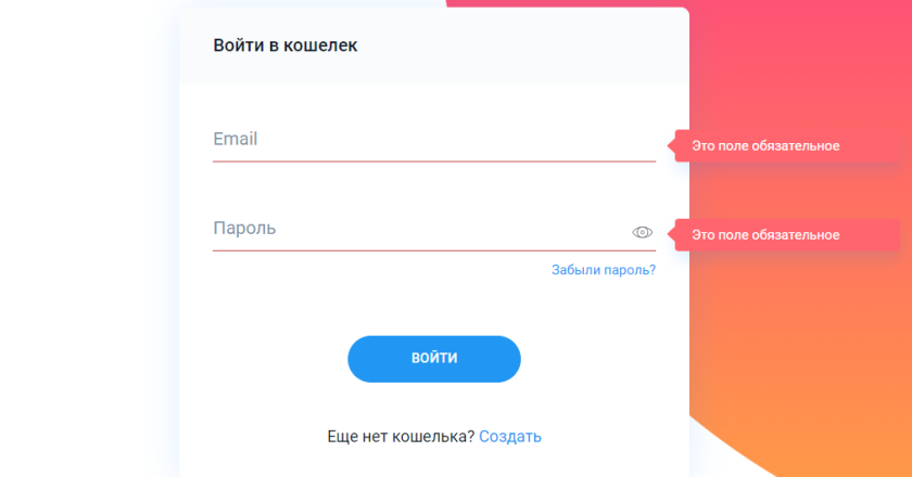 Что Такое Piastrix и Почему Он Важен