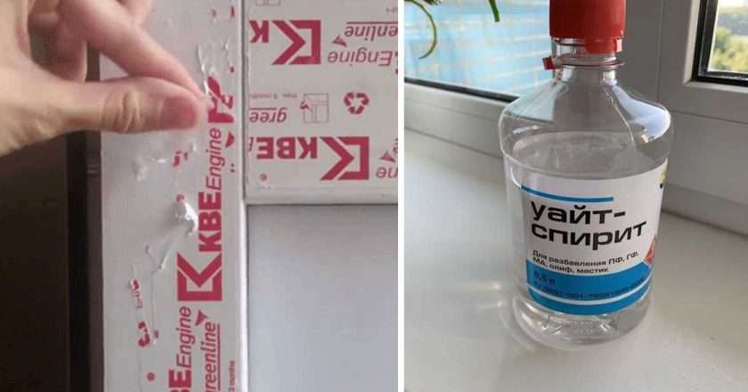 Как удалить наклейки с пластиковых окон и дверей: эффективные способы